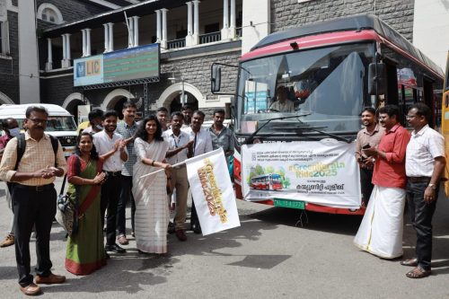 GreenKeralaRide 2025 - Community Pooling inaugurated by Principal Director, LSGD