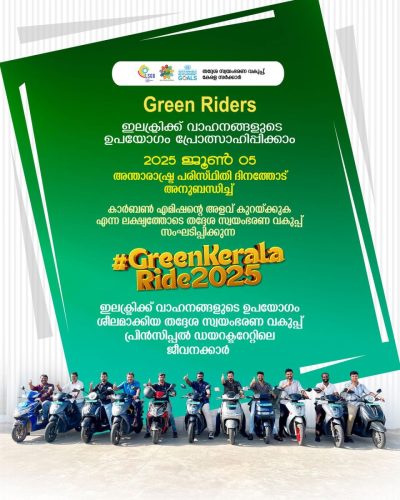 WhatsApp-Image-2025-06-05-at-21.11.57 dcdc7aa0