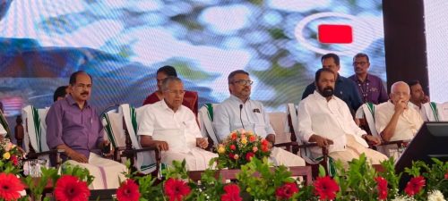 WhatsApp-Image-2025-08-21-at-16.15.33 04943b0a (1)