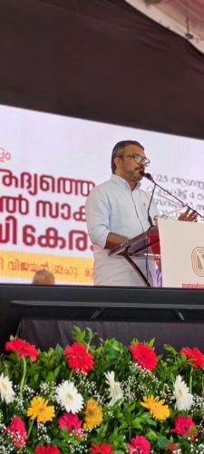 WhatsApp-Image-2025-08-21-at-18.03.21 9224eea8