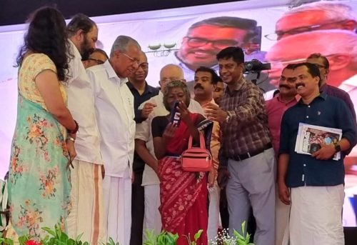 WhatsApp-Image-2025-08-21-at-23.28.37 21adaa8d